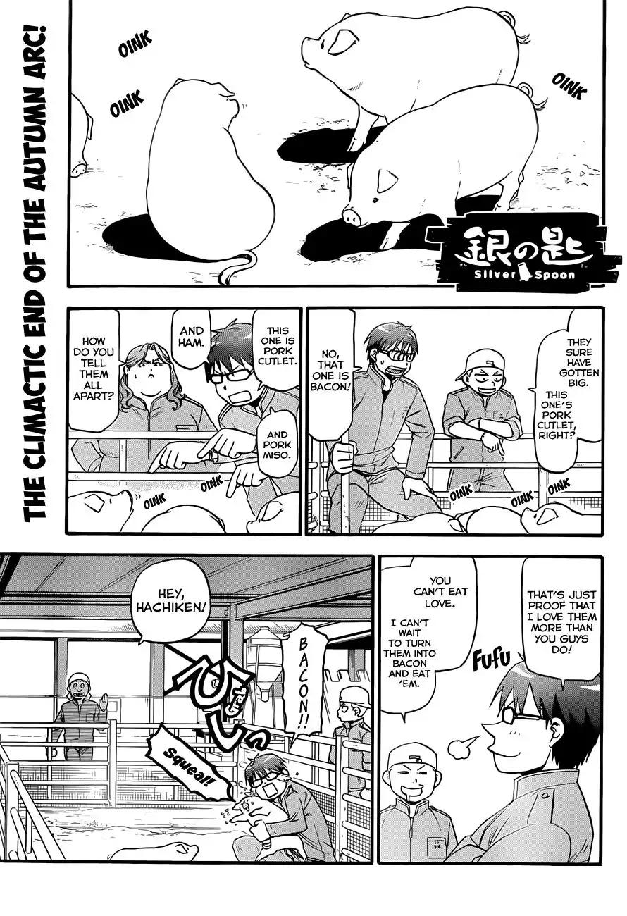 Silver Spoon Chapter 63 2